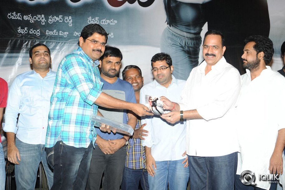 Boochamma-Boochodu-Movie-Audio-Launch